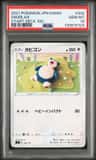 Snorlax