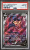 Zamazenta V