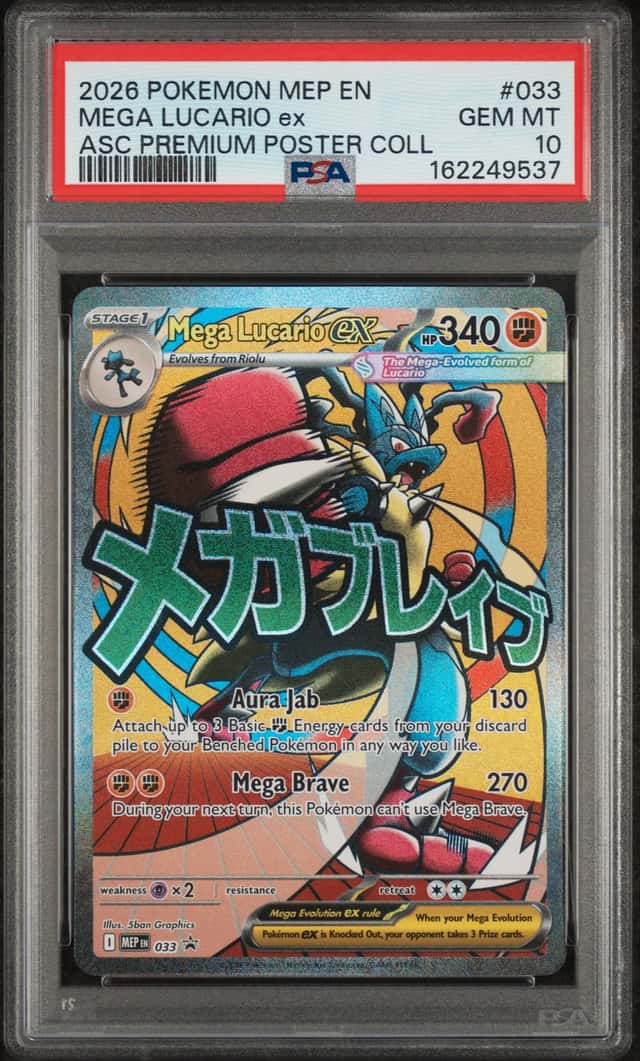 MEGA LUCARIO ex