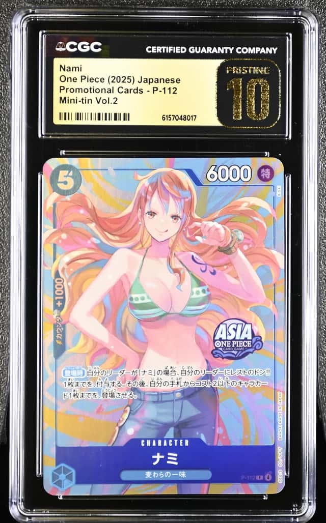 Nami
