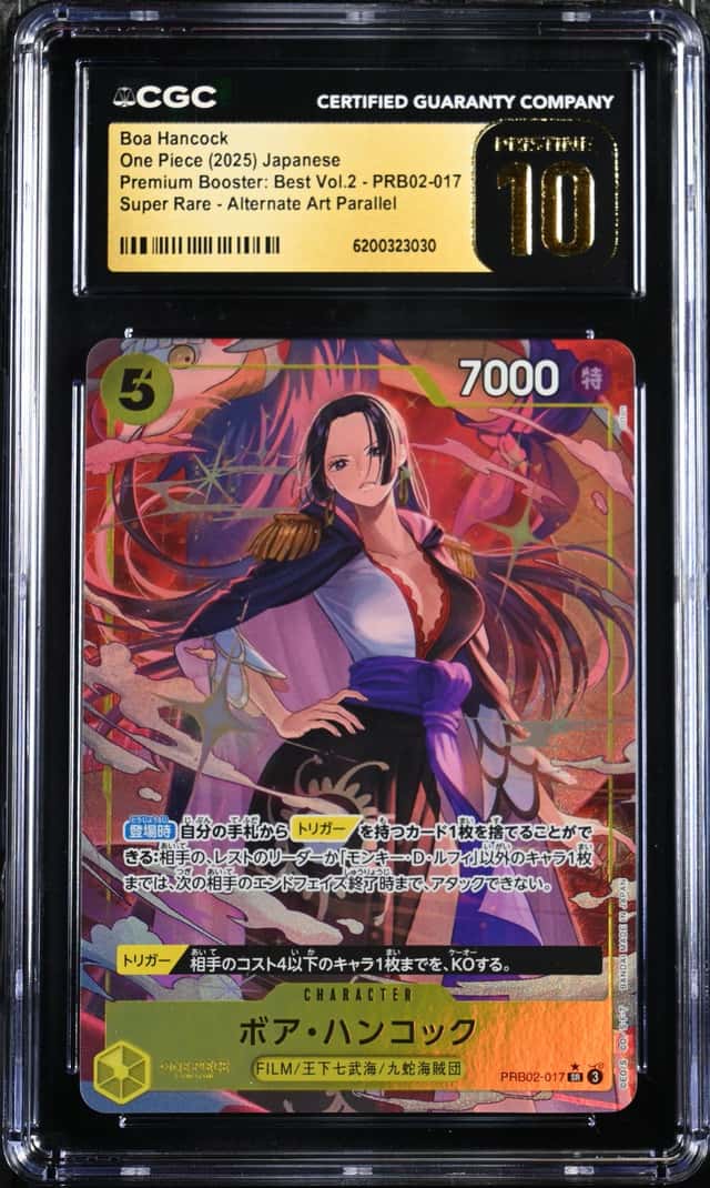 Boa Hancock
