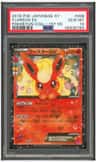 Flareon Ex