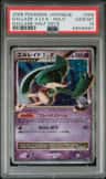 Gallade 4 Lv X