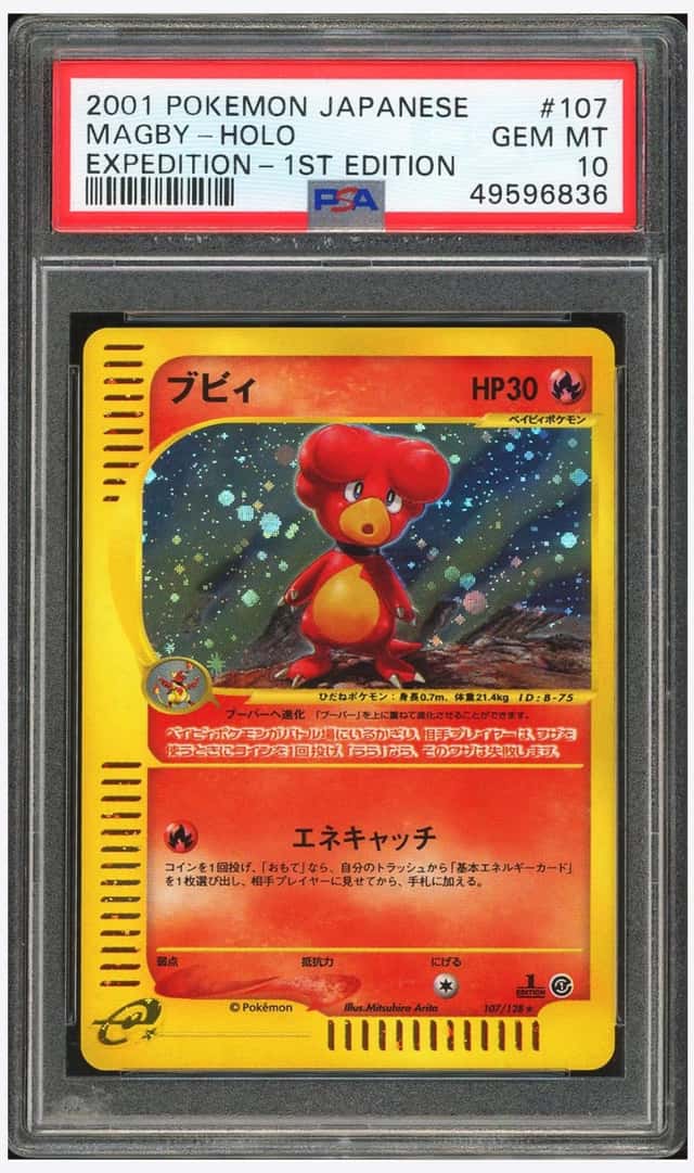 Magby