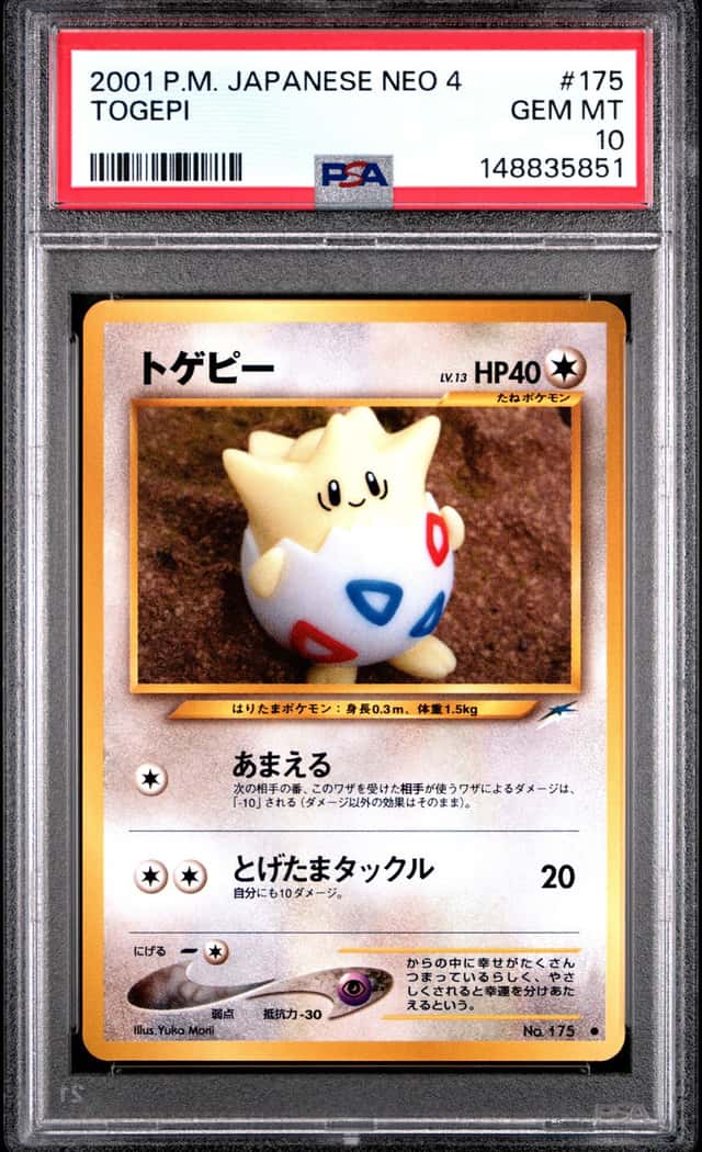 Togepi