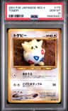 Togepi