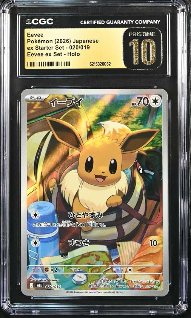 Eevee