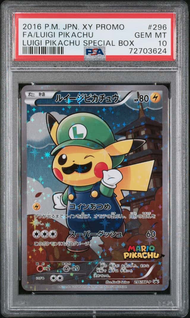 Luigi Pikachu
