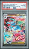Mega Venusaur Ex