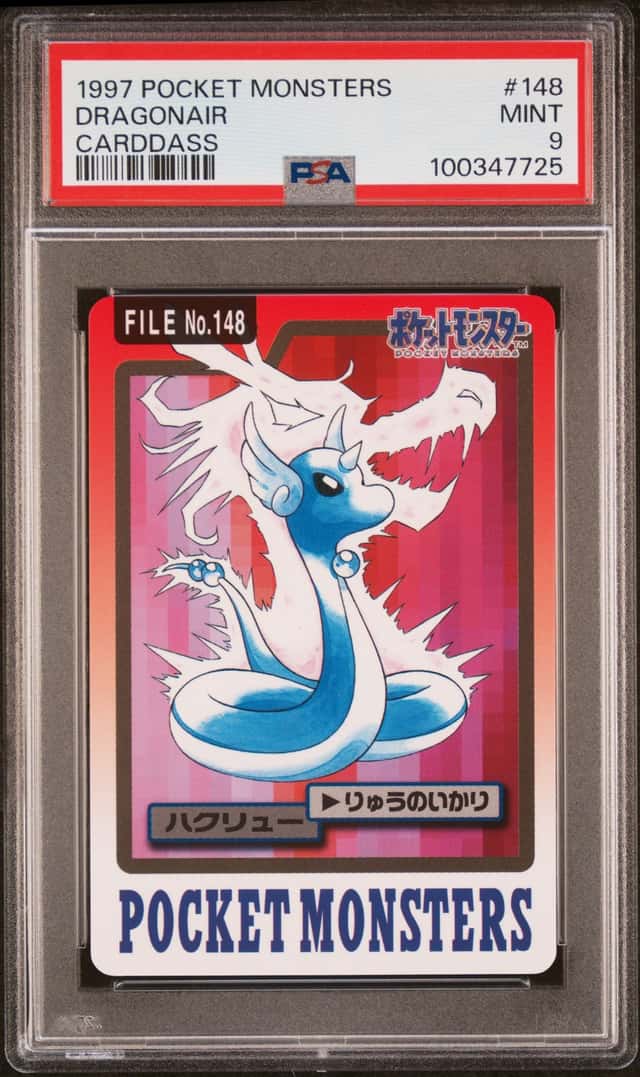 Dragonair