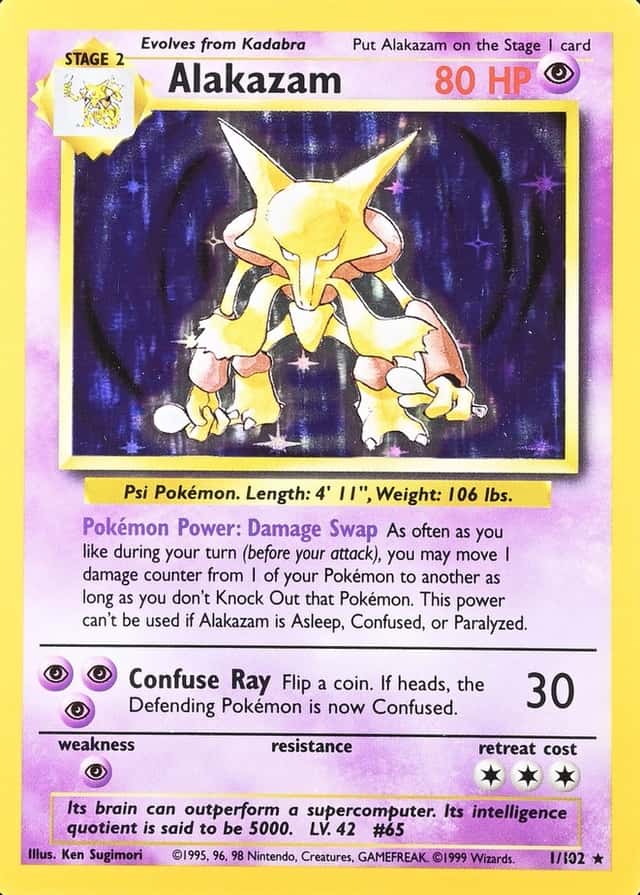 Holo · Unlimited