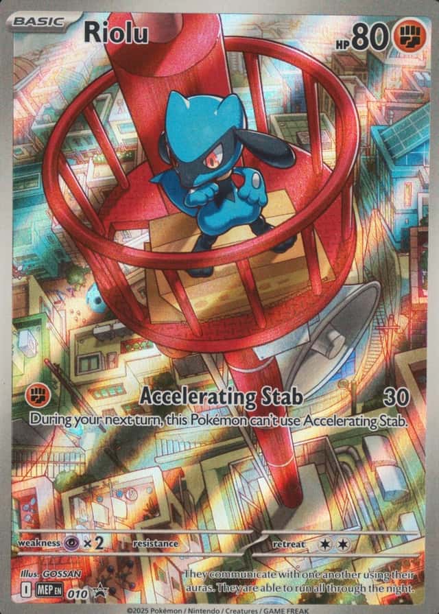 Lucario