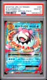 M Slowbro Ex