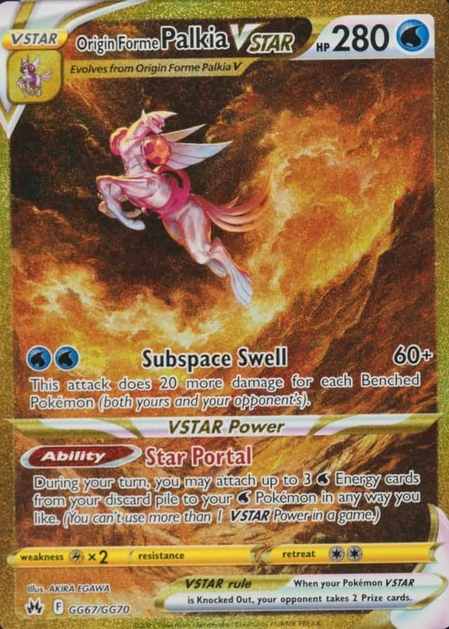 Base / no variant