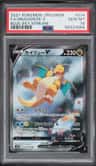 Dragonite V