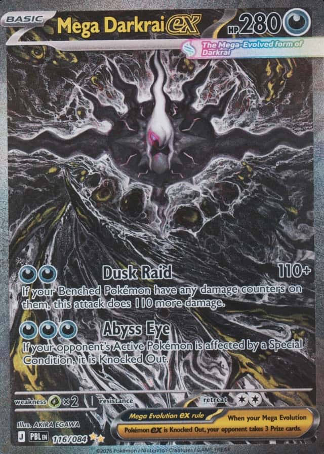 Base / no variant