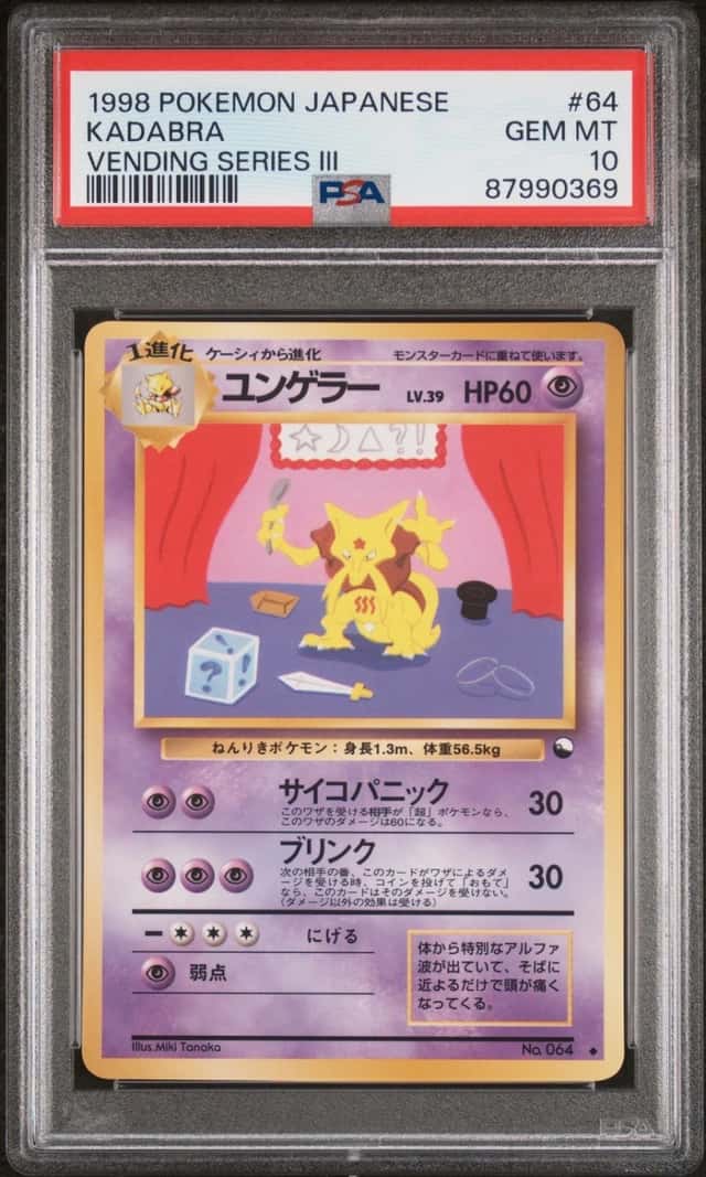 Kadabra