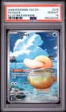 Psyduck