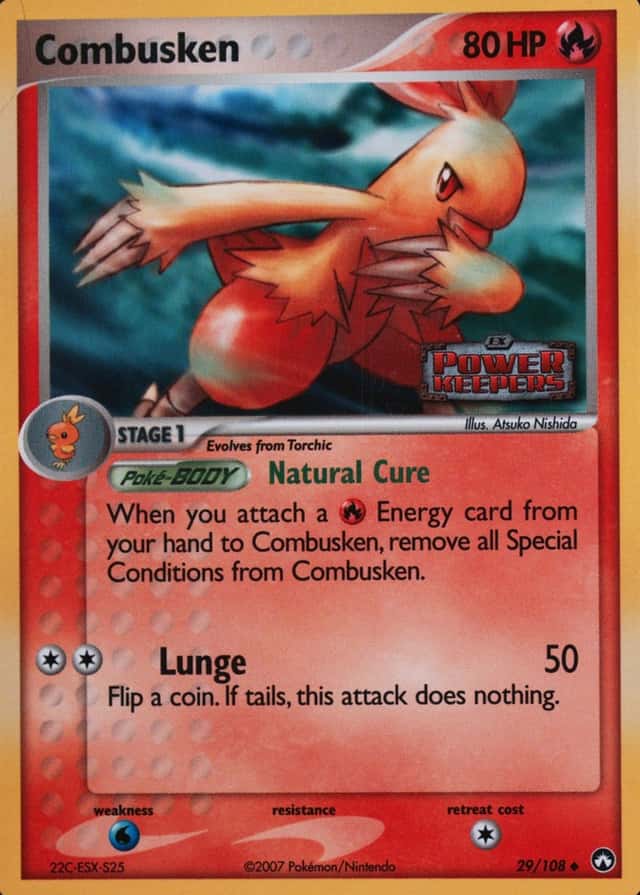 Reverse Holo