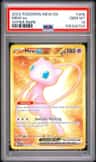 Mew Ex