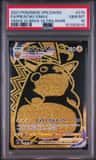Pikachu Vmax