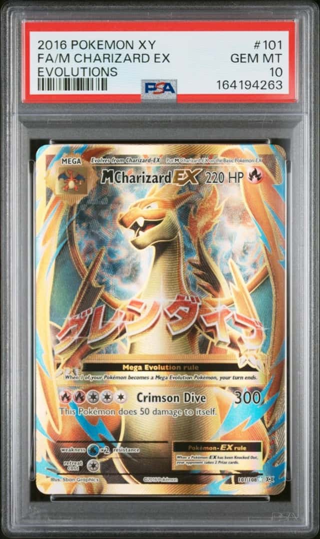 M Charizard EX