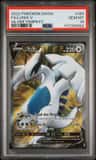 Lugia V