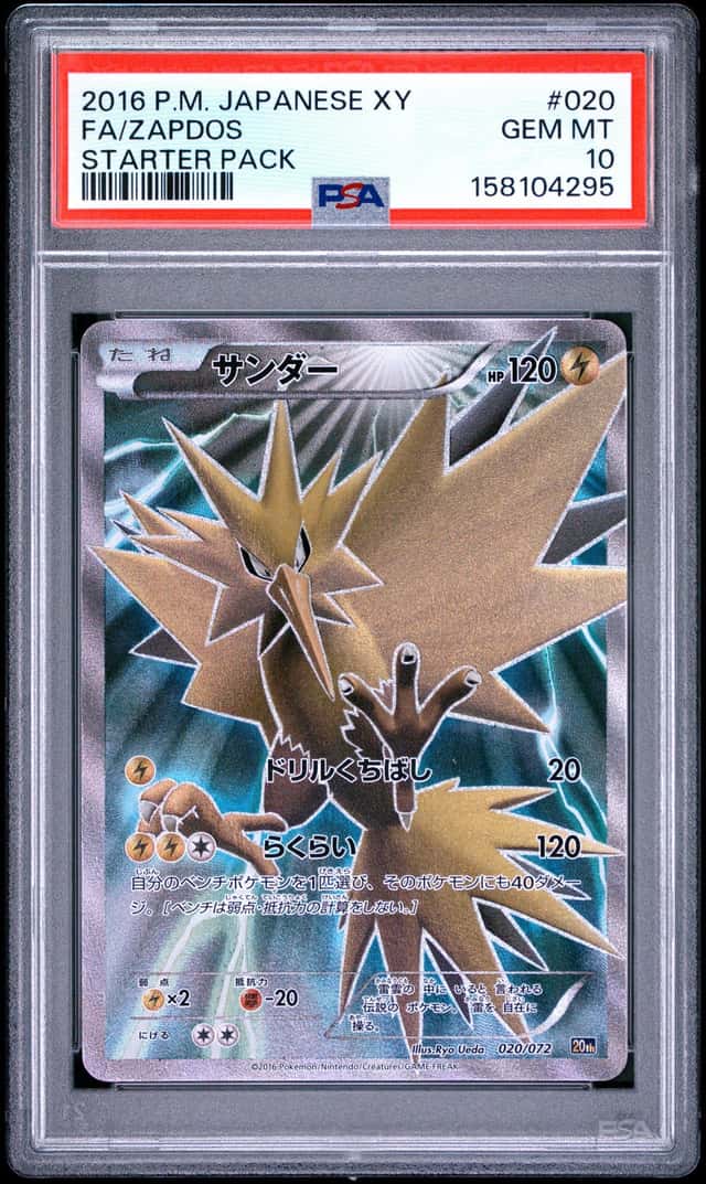 Zapdos