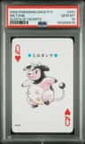 Miltank