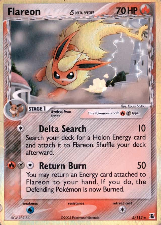 Holo