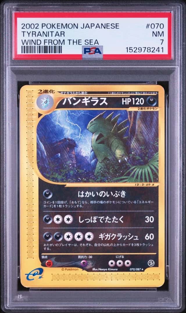Tyranitar