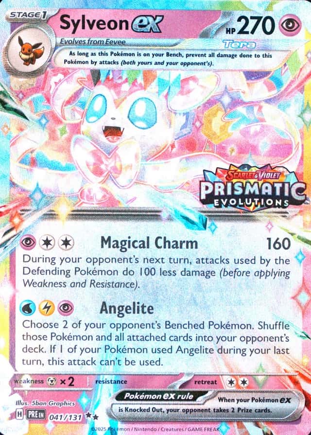 Holo · Box Exclusive Surprise