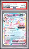 Sylveon Ex