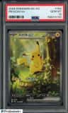 Pikachu Ex