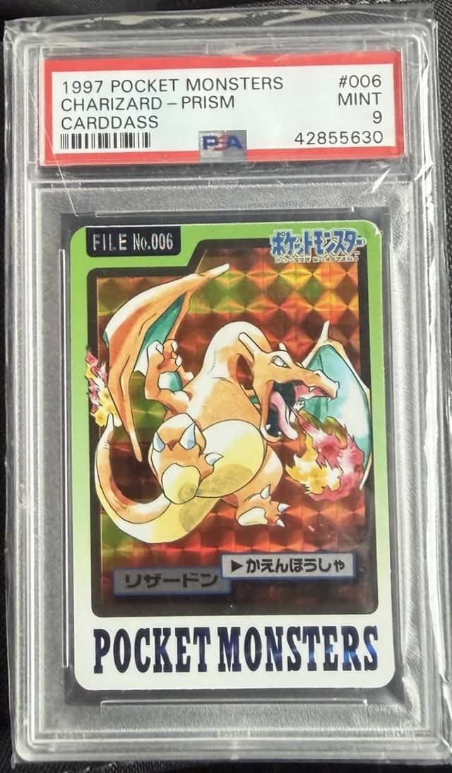 Charizard