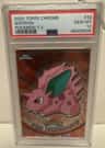 Nidoran