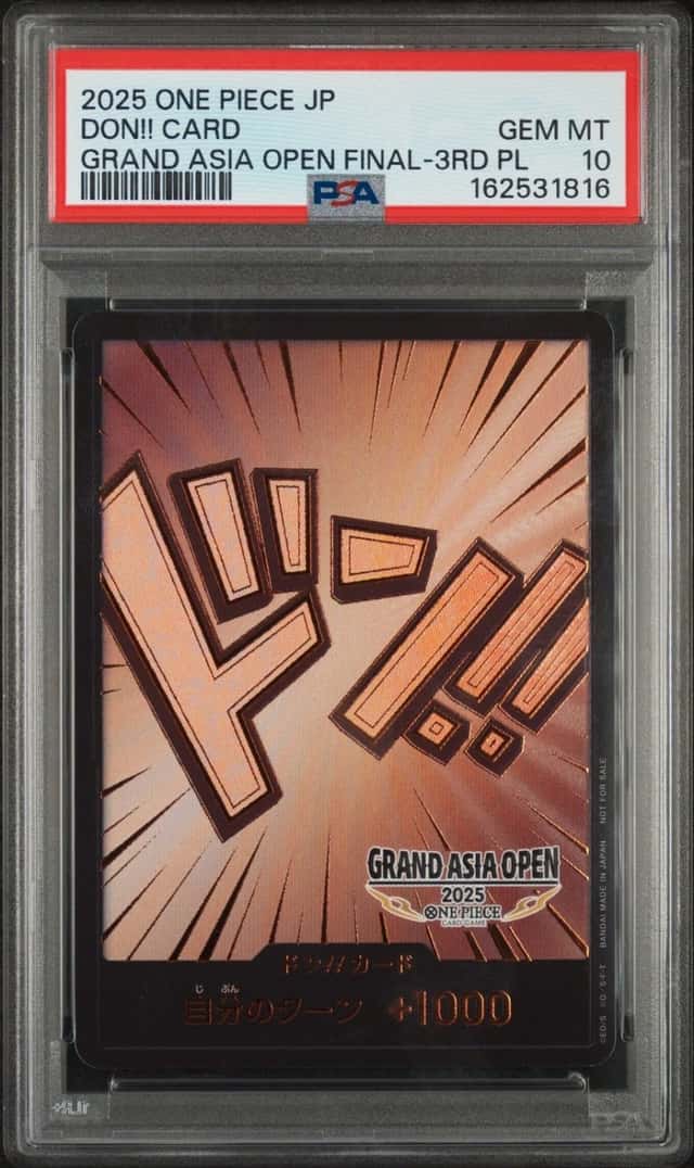 Don!! Card