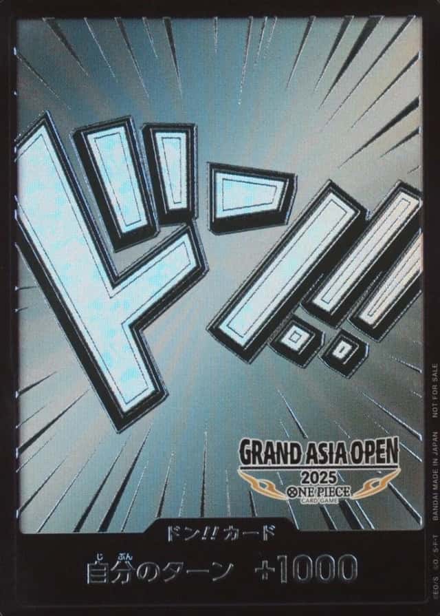 Finals 2nd Place