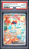Keldeo Ex