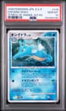 Kingdra