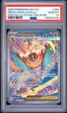 Mega Hawlucha Ex
