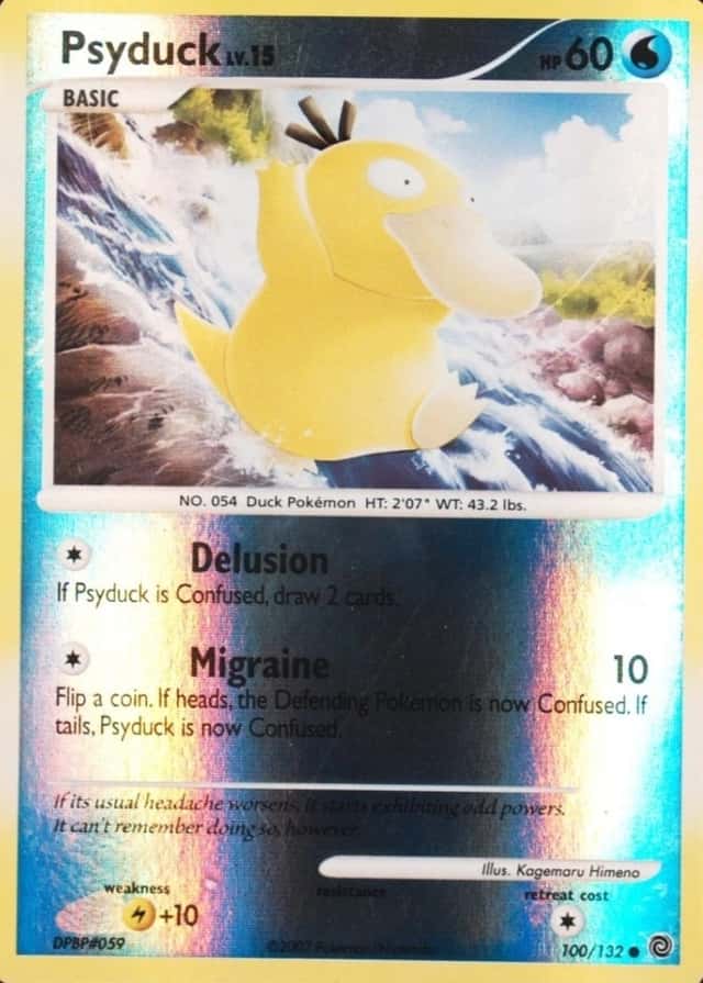 Reverse Holo