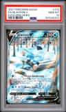 Glaceon V