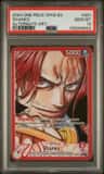 Shanks