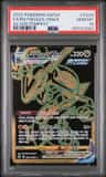 Rayquaza Vmax