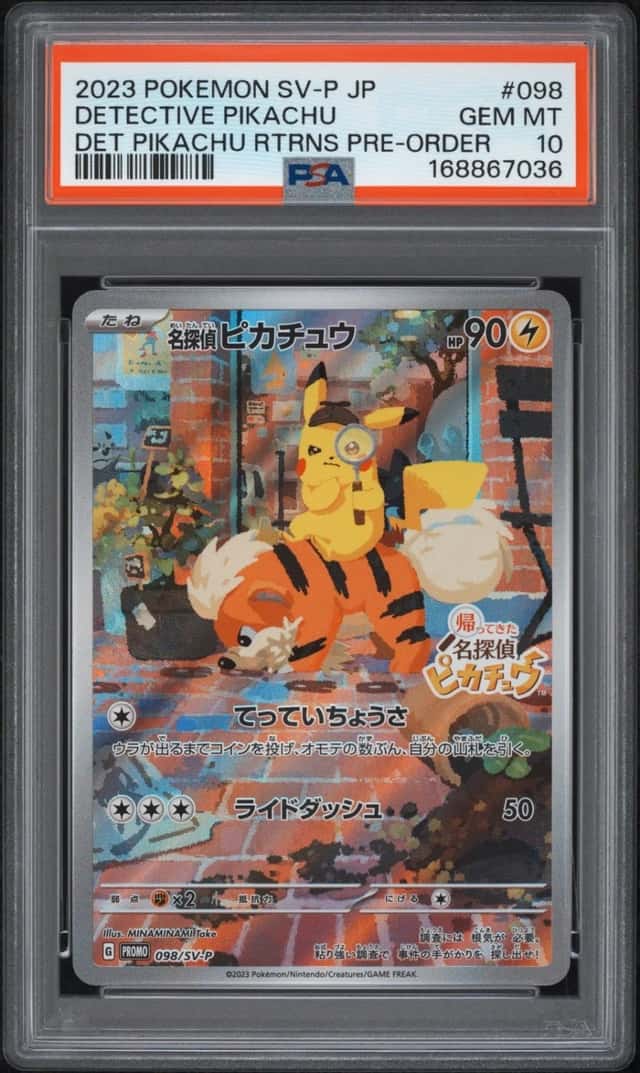 Detective Pikachu