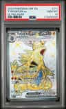 Tyranitar Ex