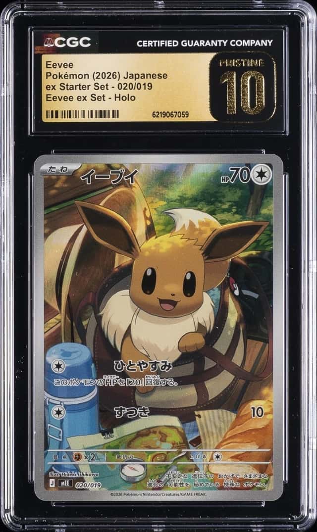 Eevee