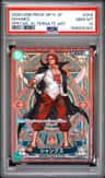 Shanks