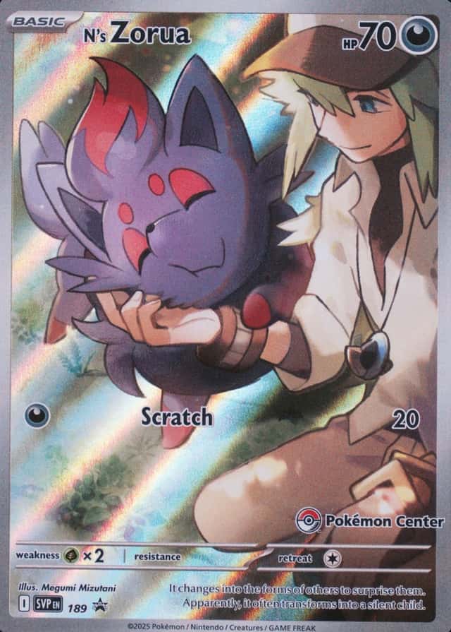 Pokemon Center Etb